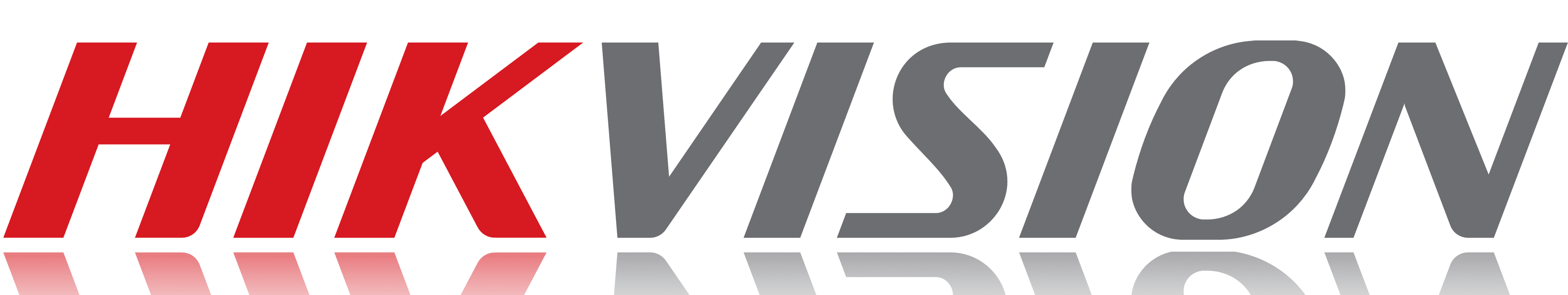 Hikvision-Logo